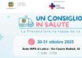 Lazio, Aurigemma "Un Consiglio in Salute fa tappa all'Inps di Latina"