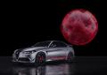 Giulia Quadrifoglio Luna Rossa, la Quadrifoglio pi&ugrave; estrema di sempre
