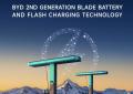 BYD presenta Flash Charging e Blade Battery 2.0, ricarica in 5 minuti