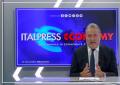 Nasce Italpress €conomy, nuovo magazine televisivo dell’agenzia di stampa Italpress