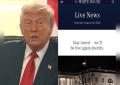 Trump è morto? "Sito Casa Bianca in down e bandiera a mezz'asta, lo strano post di JD Vance con presunta auto-candidatura alla Presidenza: 'Se accadesse una tragedia...'"