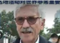 Pechino, Massimo D'Alema alla parata militare, l'ex premier: "Da Pechino venga un messaggio per la pace e per la cooperazione tra i popoli" - VIDEO