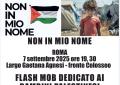 "Non in mio nome", flash mob a Roma su Gaza il 7 settembre, dedicato ai bambini palestinesi vittime innocenti di una strage