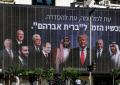 Medio Oriente, dal raid Idf a Doha a proposta egiziana di forza araba NATO-style, fino alle controversie su passaporti americani: vietato criticare Israele