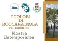 Il Polo Museale "Luigi D'Avanzo" di Roccarainola, in collaborazione con il Comune, presenta l’ottava edizione della rassegna artistica “I Colori di Roccarainola”, un evento che celebra l’arte, la cult