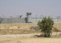 Carcere di Ketziot