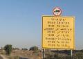 Il GdI in Israele – tir con aiuti umanitari nel piazzale del varco di Kerem Shalom: ingressi solo dalle 7,30 alle 9 e dalle 15,30 alle 16,30 - VIDEO