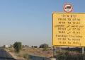 Il GdI in Israele – tir con aiuti umanitari nel piazzale del varco di Kerem Shalom: ingressi solo dalle 7,30 alle 9 e dalle 15,30 alle 16,30 - VIDEO