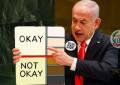 Netanyahu tira il freno a mano dopo il no Usa: l’annessione della Cisgiordania si arena alla Knesset tra fumi, pressioni e fantasmi