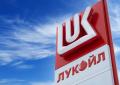 Lukoil, gruppo russo firma accordo con societ&agrave; Usa Carlyle per vendita asset esteri dal valore di $22mld, no comment dal Cremlino