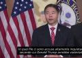 Epstein Files, dem Ted Lieu: &ldquo;In documenti DoJ filmati di Trump nei quali avrebbe violentato e minacciato di uccidere bambine&rdquo; - VIDEO