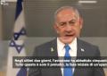 Israele intensifica l'offensiva, Netanyahu: andatevene subito da Gaza
