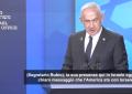 Netanyahu: la visita di Rubio segnala che gli Usa stanno con Israele