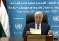 Mahmoud Abbas invita tutti i paesi a riconoscere lo Stato palestinese