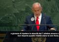 Netanyahu: Hamas? Dobbiame finire il lavoro il prima possibile