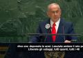 Netanyahu: Follia uno stato palestinese a un km da Gerusalemme