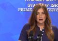 Israele: con accordo Idf controlleranno 53% Striscia