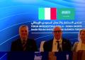Italia-Arabia Saudita, MS Desk Italy: infrastruttura strategica