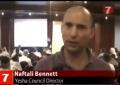 Israele, ex premier Bennett: "Niente è neutrale su internet, per Wikipedia vengono organizzati corsi per editor per narrativa sionista" - VIDEO