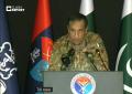 Generale Chaudhry: "India dietro terrorismo afghano", Kabul: "Reagiremo", Qatar, Russia, Iran pronti a mediare - VIDEO
