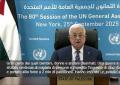 Abbas (Anp): Israele sta perpetrando un crimine contro l'umanità, documentato
