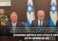 Governo Israele approva accordo pace, Netanyahu: Ci troviamo in un momento di svolta epocale