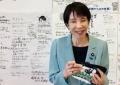 Sanae Takaichi eletta prima premier donna in Giappone. Eccola che presenta il suo canale social