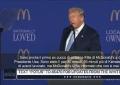 Trump: Sono primo ex cuoco di patatine fritte di McDonald's a diventare Presidente Usa