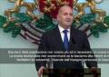 Si dimette il Presidente bulgaro Radev: Correr&ograve; nelle elezioni anticipate come premier