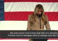 Gli auguri di Melania Trump alle forze armate Usa: "Buon San Valentino"