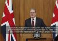 Crisi Iran, Starmer: Ci difenderemo, ma non ci lasceremo trascinare in guerra