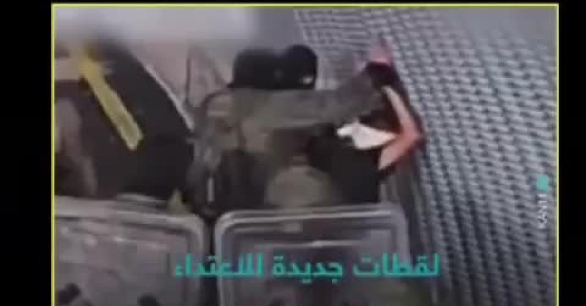 Gaza, detenuto palestinese abusato da 5 soldati Idf nel carcere Sde Teiman: violentato per 15’ da bendato, ammanettato e immobilizzato   VIDEO Gaza, detenuto palestinese abusato da 5 soldati Idf nel carcere Sde Teiman: violentato per 15’ da bendato, ammanettato e immobilizzato   VIDEO