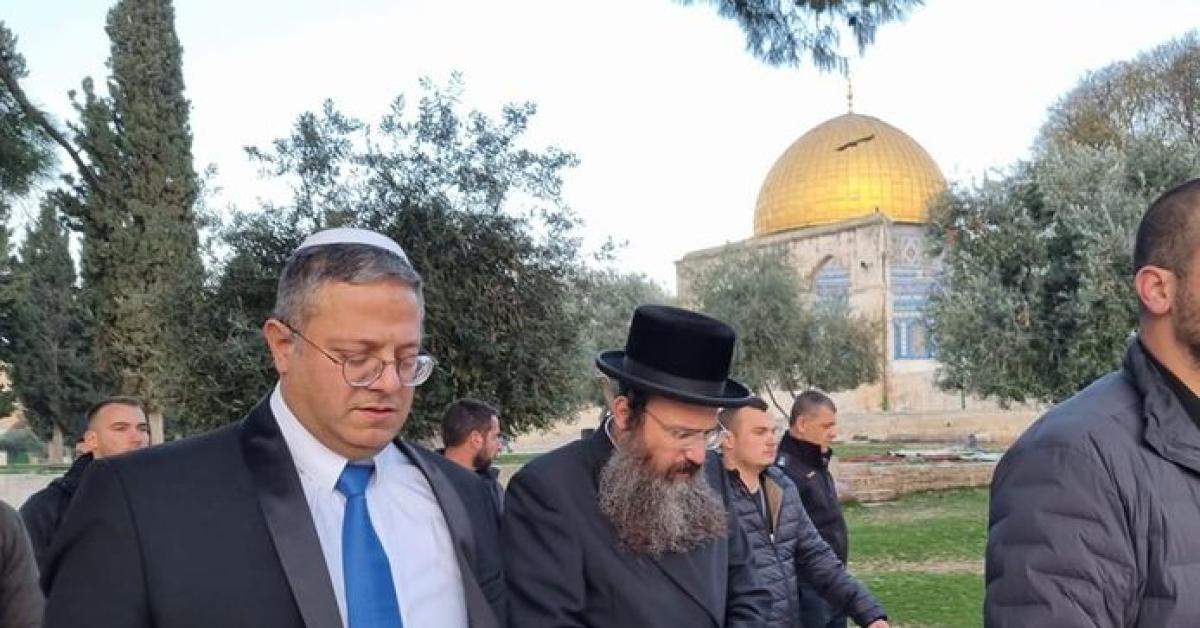 Israele, Corte Suprema contro Ben-Gvir: "Stop all