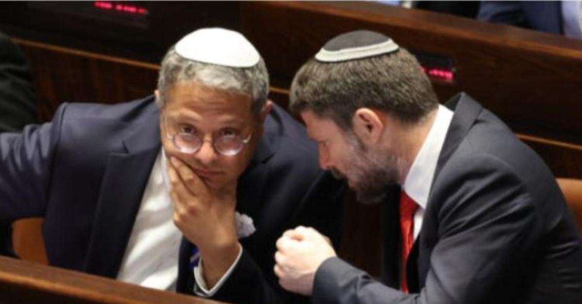 Sanzioni a Israele, l