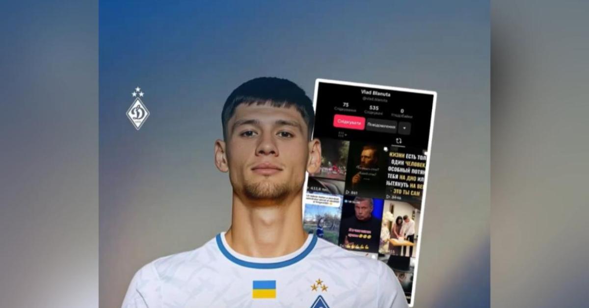ucraina proteste contro dinamo kiev per acquisto di vladislav blanuta dopo post filorussi del giocatore romeno tifosi ora lo sistemiamo noi