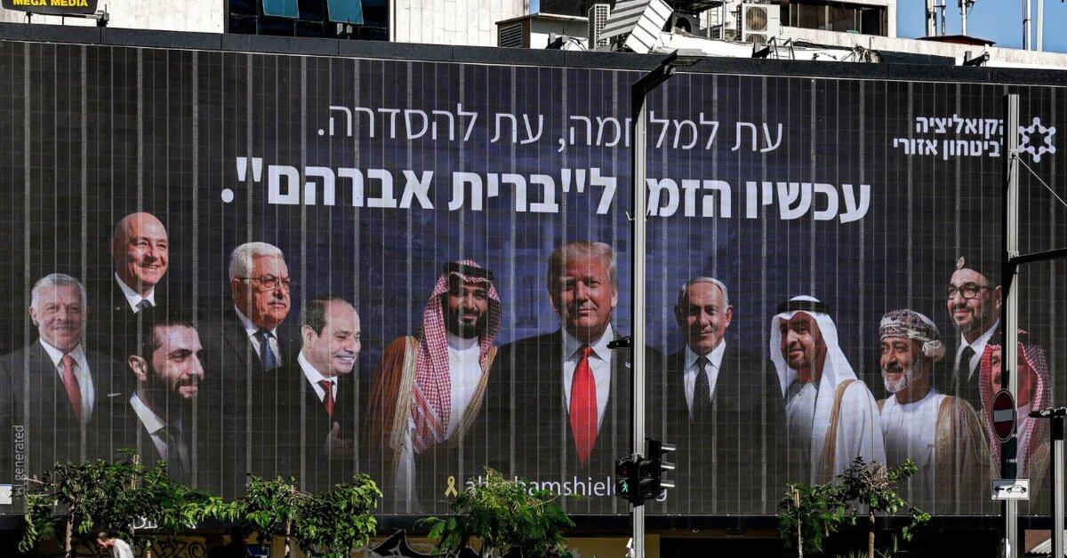 Medio Oriente, dal raid Idf a Doha a proposta egiziana di forza araba NATO style, fino alle controversie su passaporti americani: vietato criticare Israele Medio Oriente, dal raid Idf a Doha a proposta egiziana di forza araba NATO style, fino alle controversie su passaporti americani: vietato criticare Israele