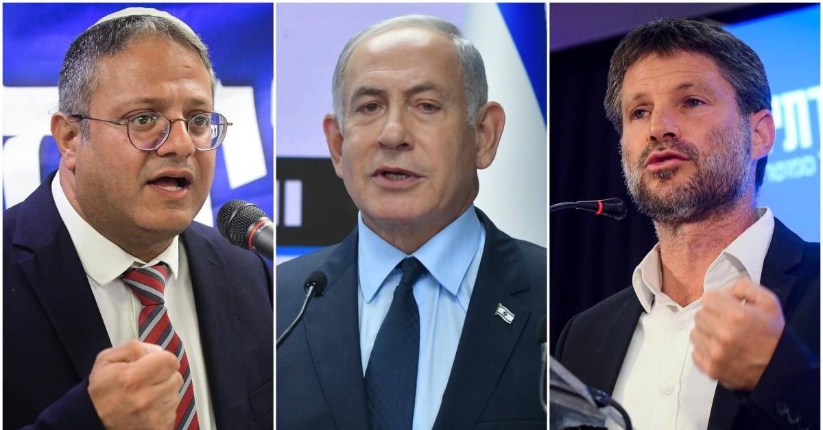 Quale visione del mondo porta lo Stato di Israele a cancellare Gaza dalle mappe e a invadere i Paesi sovrani ...