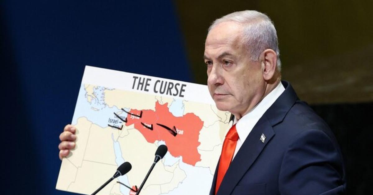 Discorso di Netanyahu all