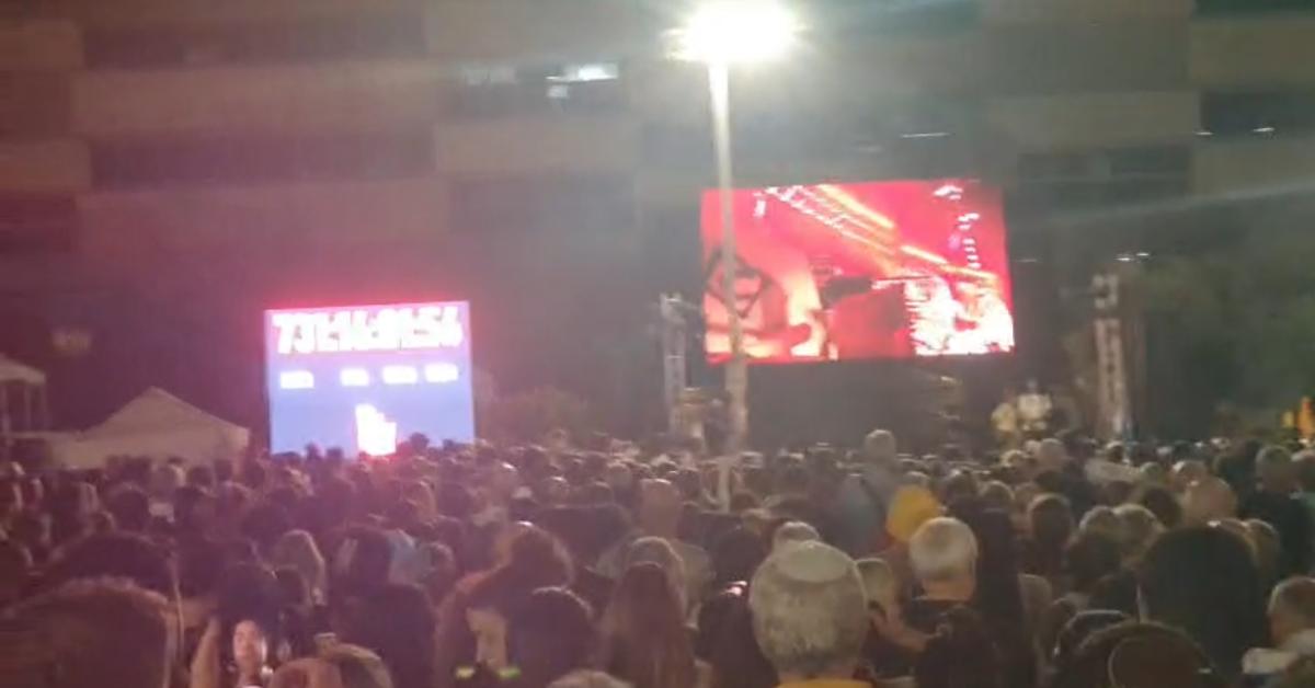 Il Gdi a Tel Aviv, cerimonia in ricordo del 7 ottobre 2023 a Hostage Square, orologio con i 731 giorni d’attesa per ritorno ostaggi   VIDEO