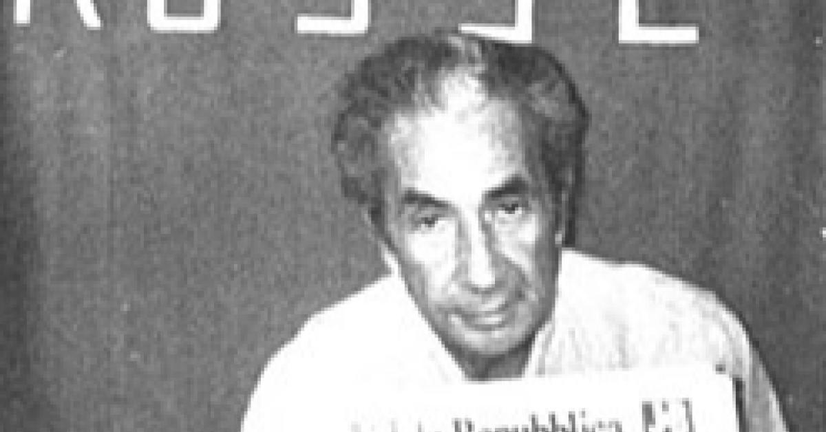 morte aldo moro l ombra del mossad sul rapimento e l uccisione del leader dc favorevole alla creazione dello stato palestinese