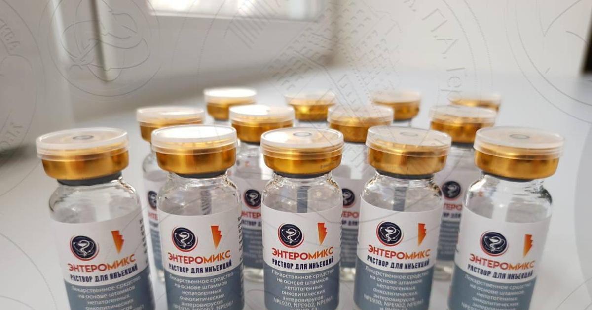 serbia approvato uso vaccino russo enteromix dal 2026 contro melanoma e cancro a polmoni ministro popovic si produce in 7 giorni