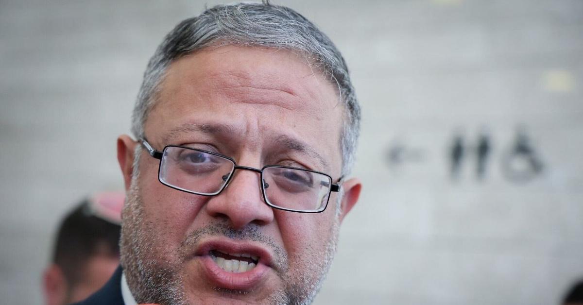 israele primo s236 della knesset per la pena di morte contro terroristi che uccidono israeliani amnesty legge di apartheid