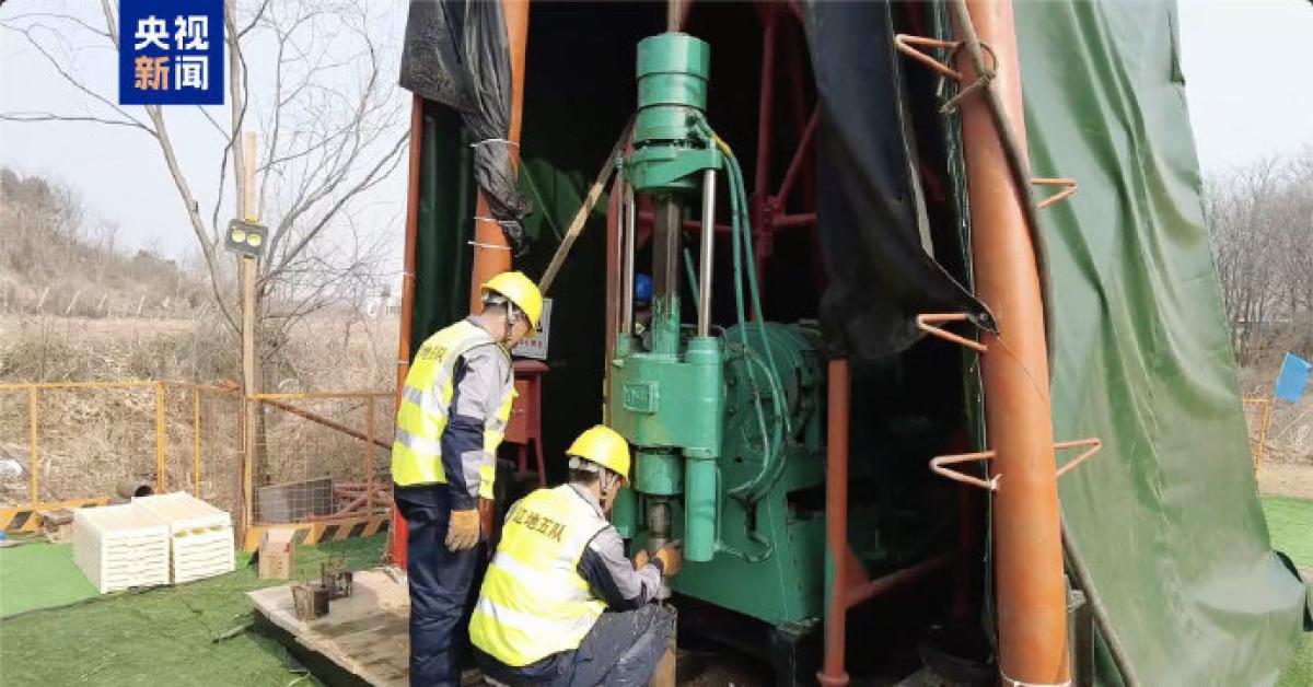 Cina, scoperto giacimento d Cina, scoperto giacimento d