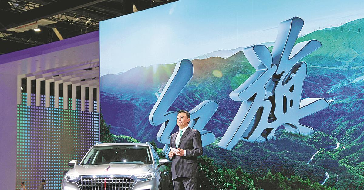 Faw entra in Leapmotor con il 5%, Stellantis mantiene il 21%, il colosso cinese rafforza la presenza nell’elettrico e nei progetti comuni