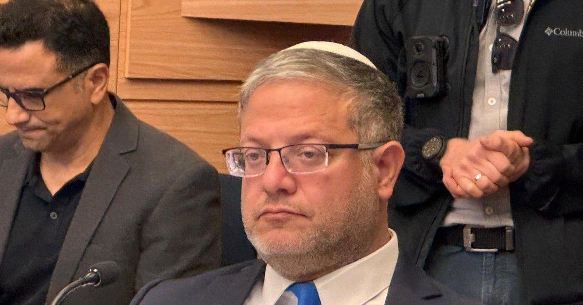 israele verso la pena di morte per i soli palestinesi nella knesset la spilla a forma di nodo scorsoio sulla giacca di ben gvir da Ilgiornaleditalia.it israele verso la pena di morte per i soli palestinesi nella knesset la spilla a forma di nodo scorsoio sulla giacca di ben gvir