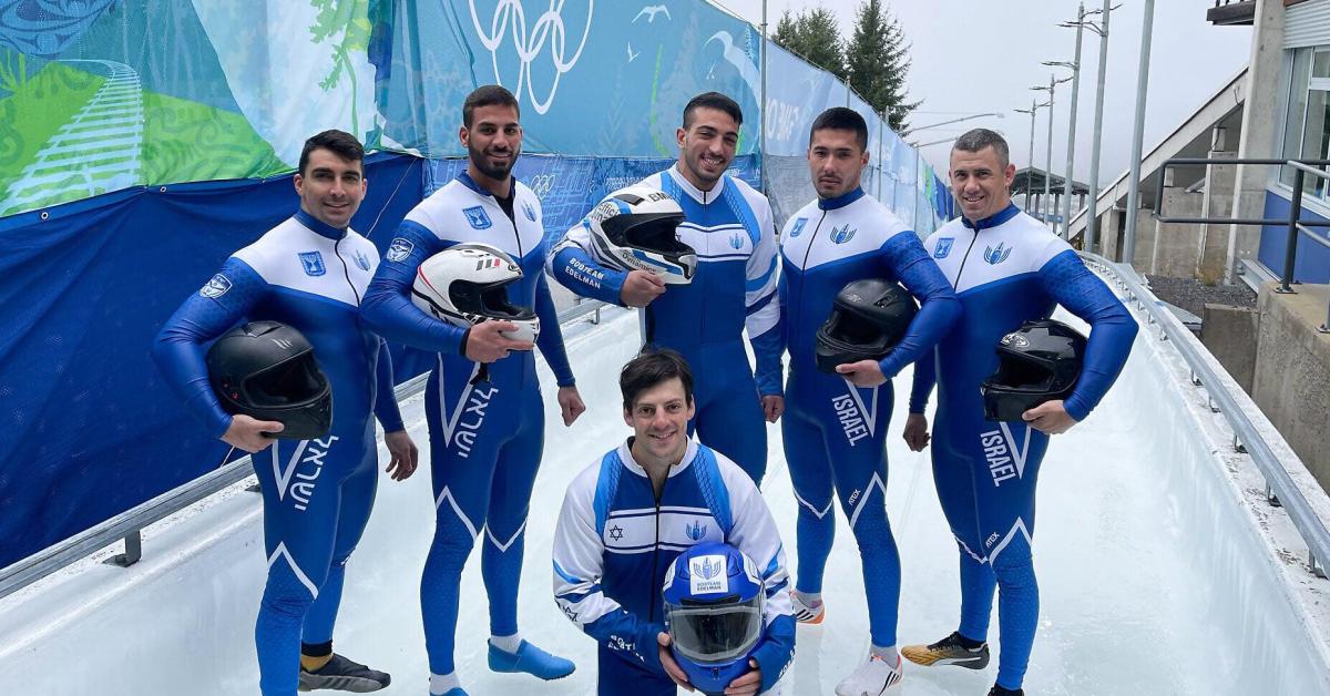 olimpiadi milano cortina 2026 tra gli atleti israeliani anche soldati idf coinvolti nel genocidio a gaza tra cui ward fawarsy