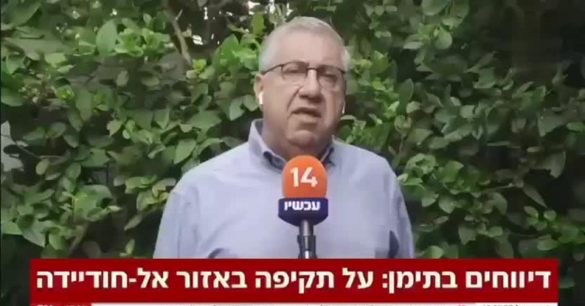 Israele, giornalista Bardugo vicino a Netanyahu: "Tra pochi giorni attaccheremo Iran, daremo chiaro messaggio a Hezbollah e al Qatar"   VIDEO