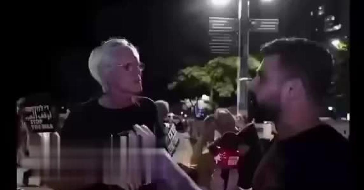 Israele, attivista pro Pal punta il dito contro Netanyahu: "Non gli credo più, siamo in tanti a non farlo, Hamas è più affidabile" VIDEO Israele, attivista pro Pal punta il dito contro Netanyahu: "Non gli credo più, siamo in tanti a non farlo, Hamas è più affidabile" VIDEO