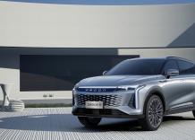 OMODA e JAECOO, svelato in anteprima italiana alla Milano Design Week, il nuovo SUV che unisce design, tecnologia e performance