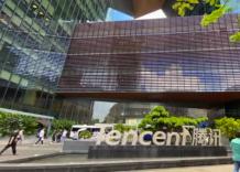 Tencent alle stelle, utile in aumento del 90% a fine 2024